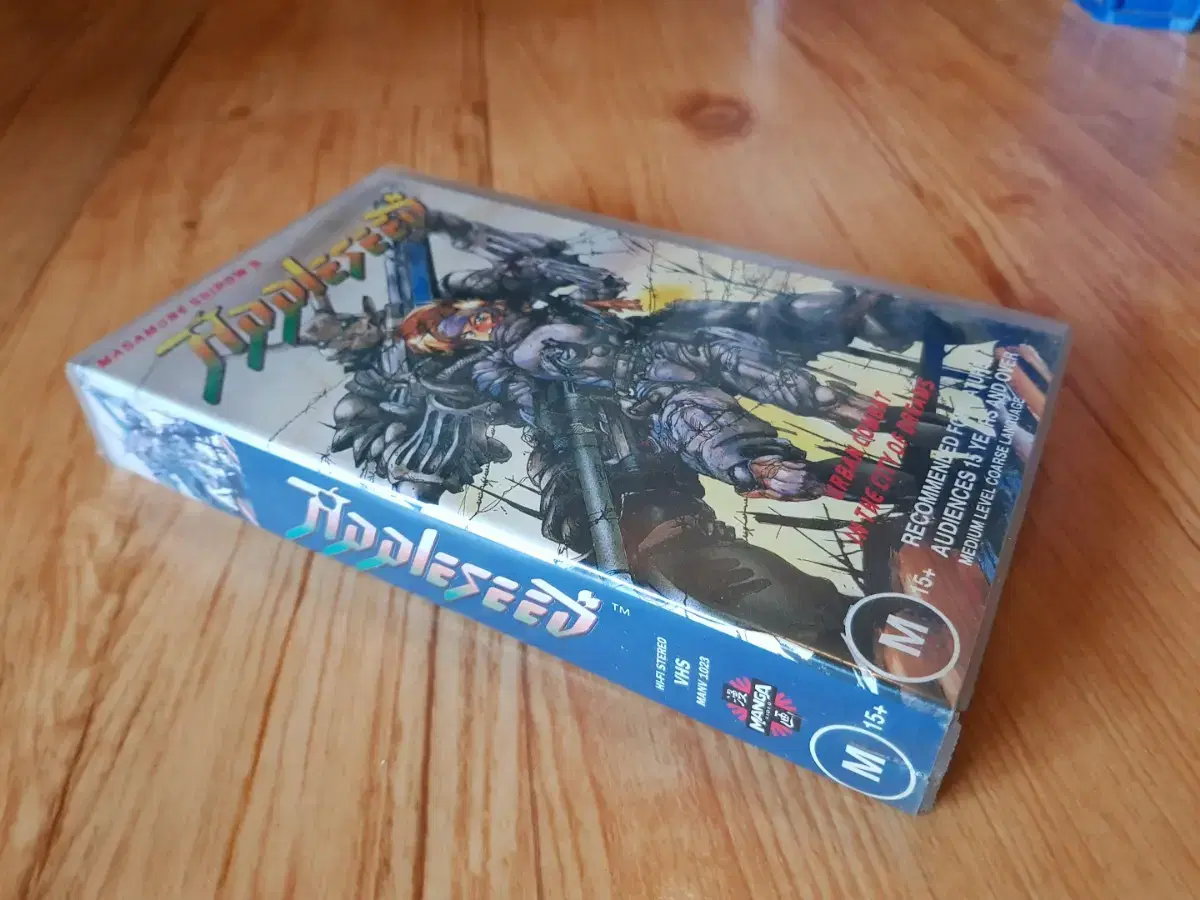 APPLESEEDS  VHS